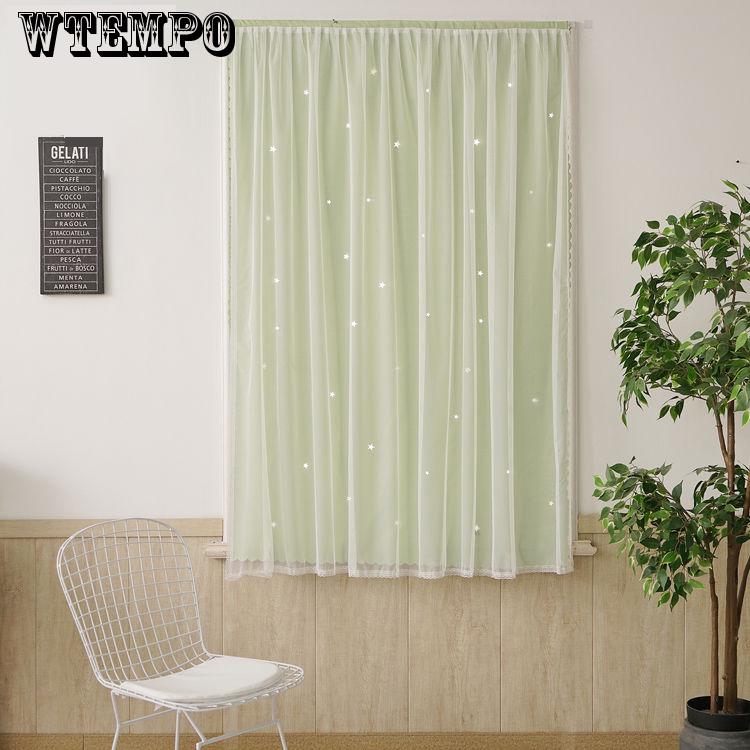 WTEMPO Star Velcro Short Curtain Free Punch Balcony Bedroom Curtain Blackout Short Curtain