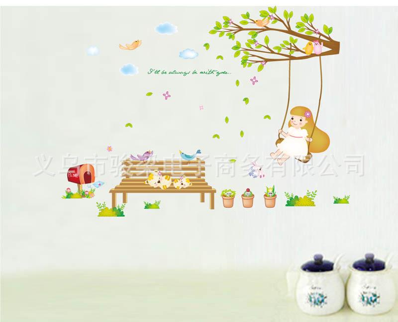 Little girl swinging the living room bedroom sofa background decoration removable wall stickers