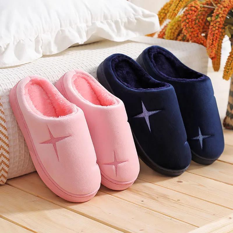 Women's Winter Couple Home Cotton Slippers Thick-soled Non-slip Warmth Month Shoes Indoor Wool Slippers