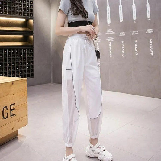 Thin Casual Pants Women's Summer Loose-fitting Gauze Reflective Quick-drying Sports Students Nine-point Harem Pants