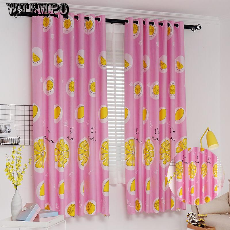 2pcs Short Curtain Living Room Bedroom Small Curtain Finished Shade Curtain