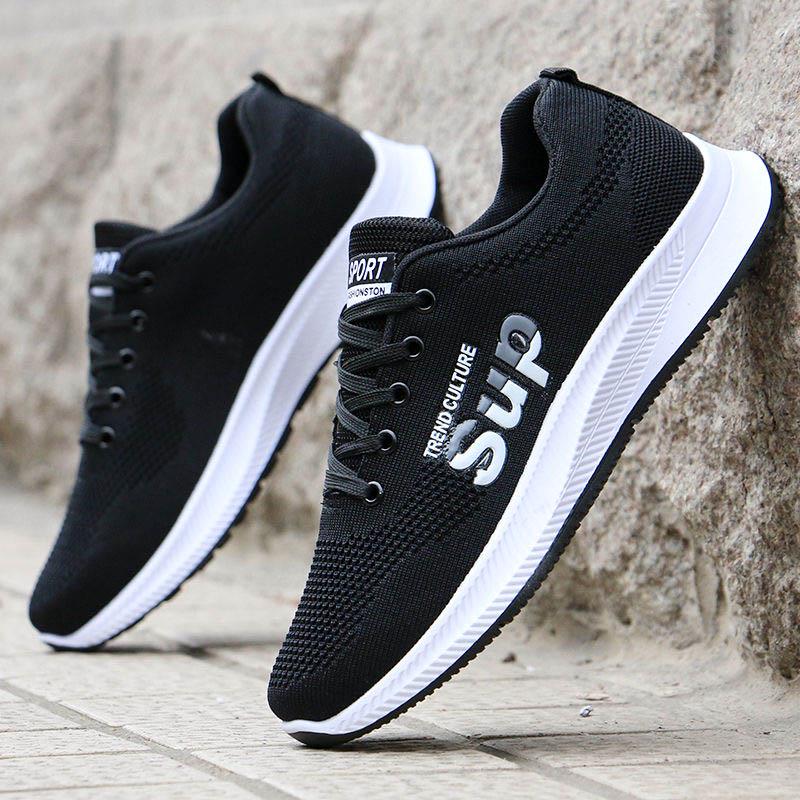 Plus Size 39-44 Summer Men Mesh Letter Sneakers Anti-Slippery Breathable Basketball Shoes Wild Non-slip Comfortable Running Shoes Travel Shoes