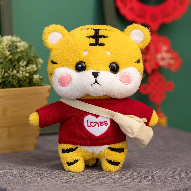 Children's Plush Toys Lovely Cartoon Little Tiger Doll Cute Soft Festival Doll Decorations Kid's Sleeping Doll