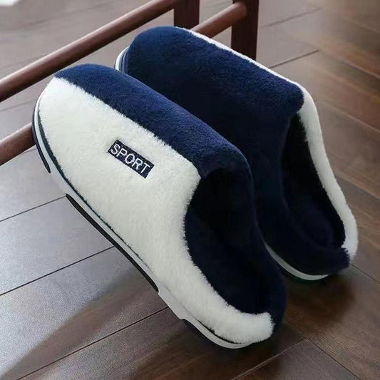 Cotton Slippers Men's Winter Plus Size Home Indoor Warm Thick Bottom Plus Velvet Non-slip Plush Slippers