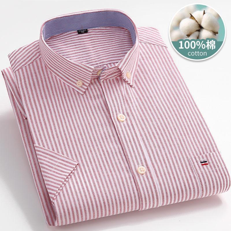 100% Cotton Men's Short-sleeved Shirts Summer Young and Middle-aged Shirts Men's Cotton Casual Shirts