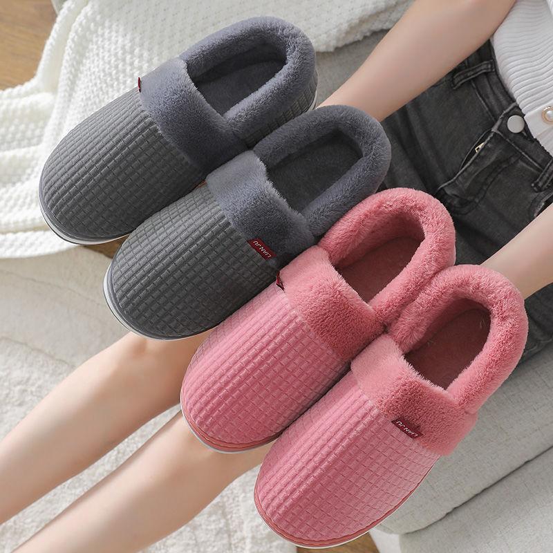 Fall/winter Men and Women Pure Cotton Slippers Bag with Warm Slippers Non-slip Soft-soled Shoes Simple Plush Cotton Shoes