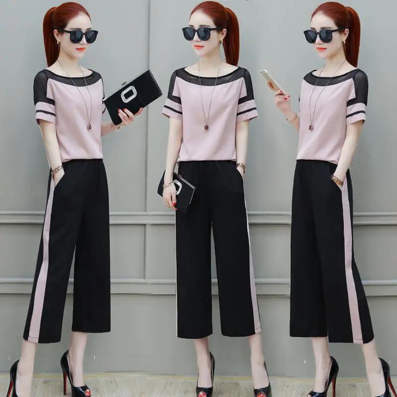 Two-piece Suit Women's Short-sleeved T-shirt Wide-leg Pants Two-piece Loose Casual Suit Fabric Lightweight Breathable Temperament Fan Two-piece Suit