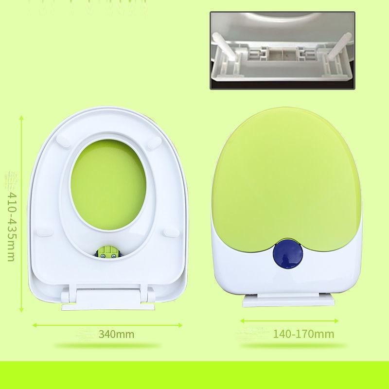 Children's and Adults' Universal Bottom Toilet Seat Cover with Thickened Mother and Child Cover Household PP Raw Material Color Toilet Seat Cover