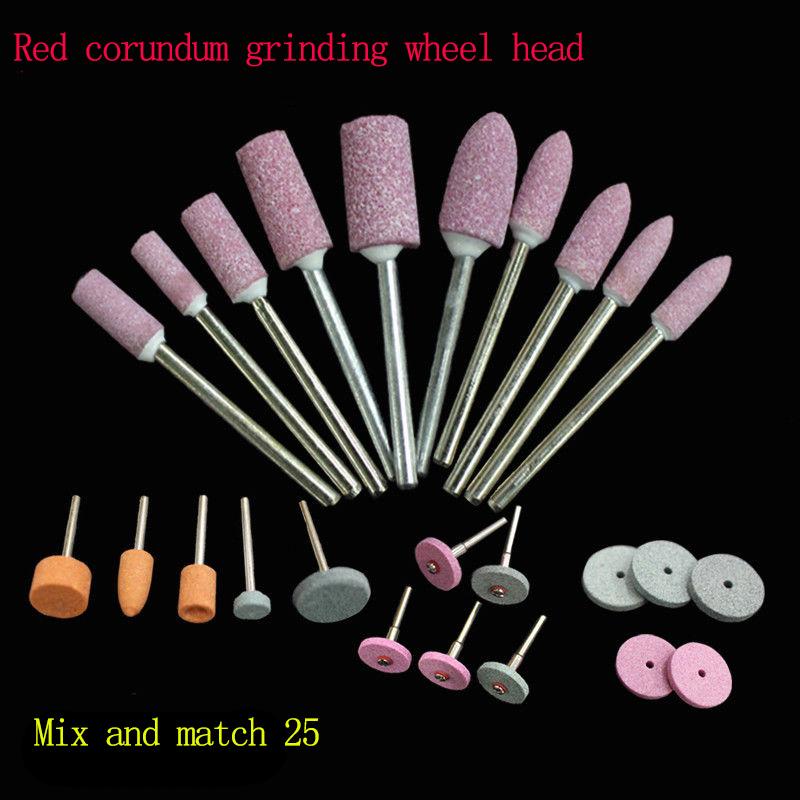 3mm Red Corundum Grinding Head Multi-style Combination Set Grinding Wheel Grinding Head Mini Electric Grinding Grinding Head