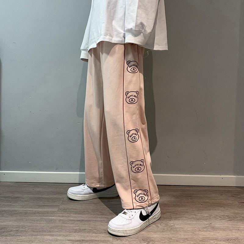 Pink Sweatpants Women's Spring Summer Korean Straight Loose Design Niche Show Thin Versatile Pants