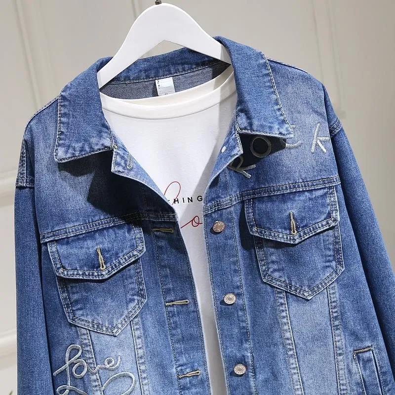 Denim Jacket Women's Spring and Autumn Style Back Sequin Embroidery Student Fashion Loose Top