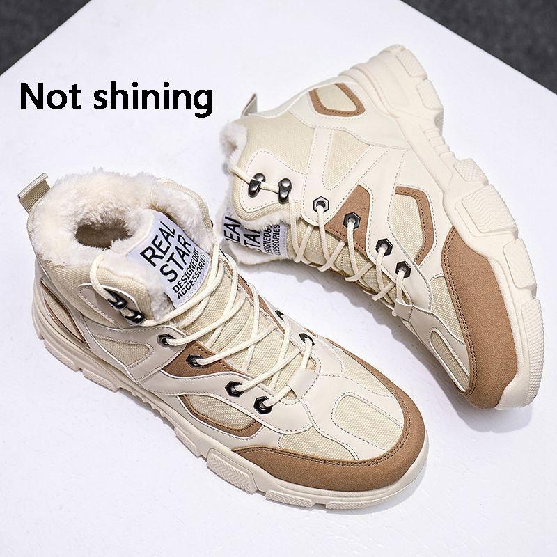 Fall/winter Plus Size Men's Thick Boots High-top Plus Velvet Sneakers Student Casual Warm Work Shoes