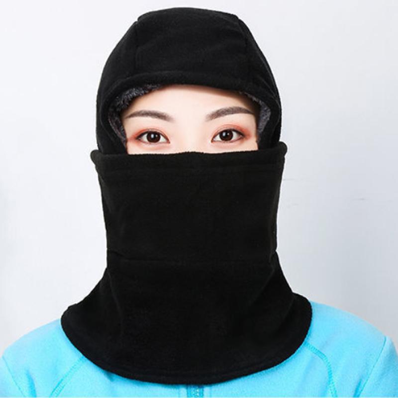 Unisex Winter Outdoor Sports Fleece Hats for Men and Women Dust-proof and Cold-proof Plus Velvet Thickened Collar Warm Ear Protection Headgear