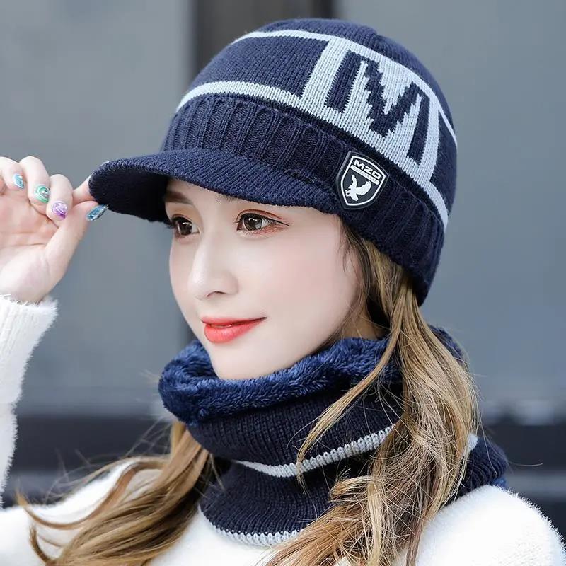 Winter Hats and Scarves 2-piece Set Knitted Woolen Cold-proof Ear Protection Hat and Bib Set Women's Cycling Hat Accessories