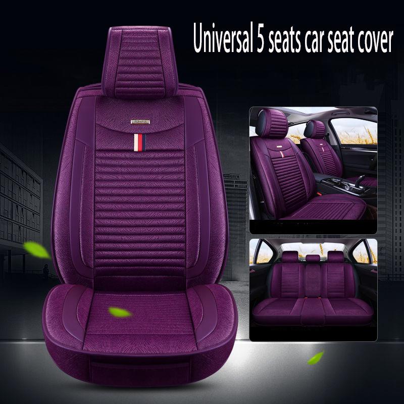 Car seat cover Waterproof Car Seat Cover Universal 5 set Auto Seat Cushion Leather 5 seats Universal