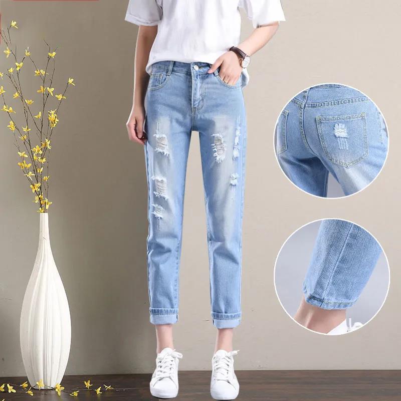 WTEMPO Women's Ripped Jeans Loose and Slim Wide Leg Straight  Denim Big Pocket Trousers