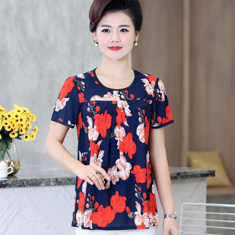 Women's Loose Round Neck Short-sleeved T-shirt Summer Casual Daily Wearable Printed T-shirt Fabric Light and Breathable Loose and Comfortable