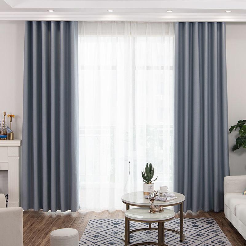 Modern Minimalist Thickened Blackout Curtains for Living Room High-end Atmosphere Bedroom Home Sunscreen Insulation Pure Color Curtains Clearance