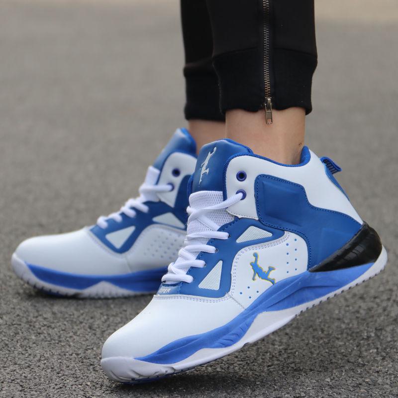 Large size Basketball shoes Running shoes Non-slip Wear resistant shoes Men's sneakers Casual shoes