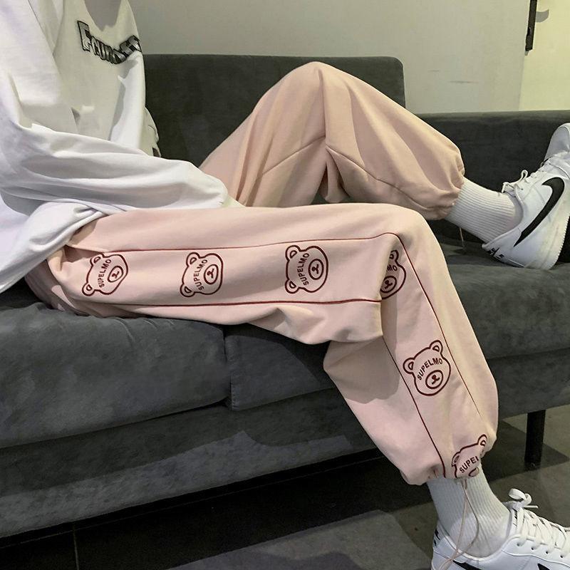 Pink Sweatpants Women's Spring Summer Korean Straight Loose Design Niche Show Thin Versatile Pants