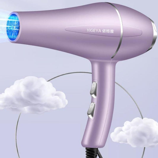 1200W Hair Dryer Set Blu-ray Hair Care Hot/cold Hair Dryer High-power Silent Haircutting Equipment