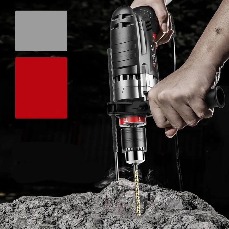 Luxury Electric Drill Set Plug-in Type Impact Drill Electric Screwdriver Drilling and Tightening Screws