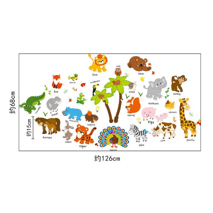 children's early education stickers animal English wall stickers kindergarten classroom decorative