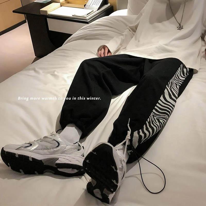 Zebra Pattern Harem Pants Female Spring and Autumn Student Beamed Sports Pants Korean Version Ins Trend Nine Points Casual Pants