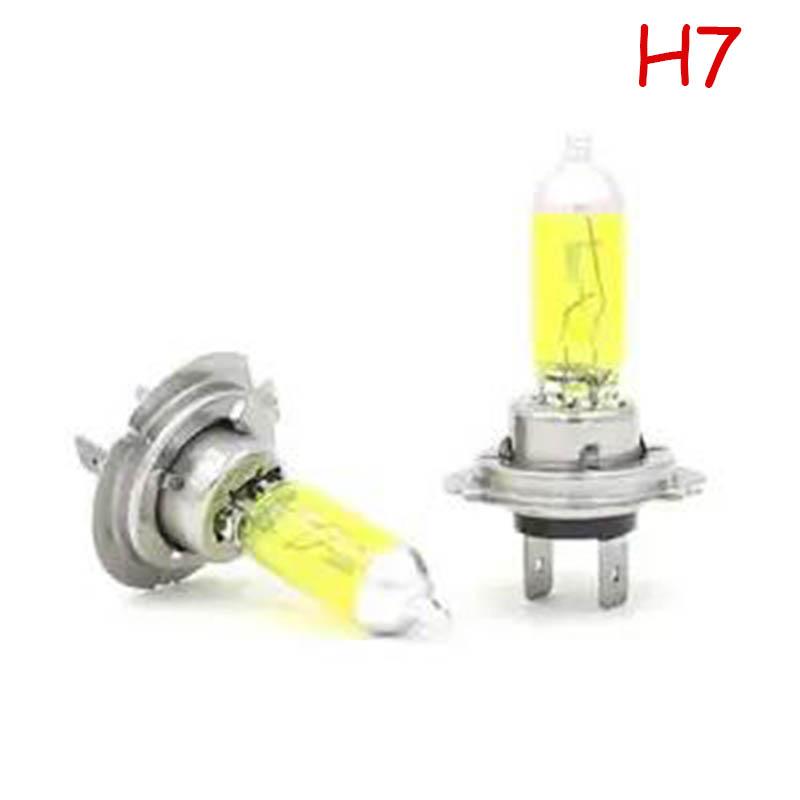 2pcs H1 H3 H4 H7 9005 9006 100W Xenon Halogen Car Headlight Bulbs Super Bright Auto Lamp 12V Headlamp 5000K Yellow Car Front Headlight Lighting