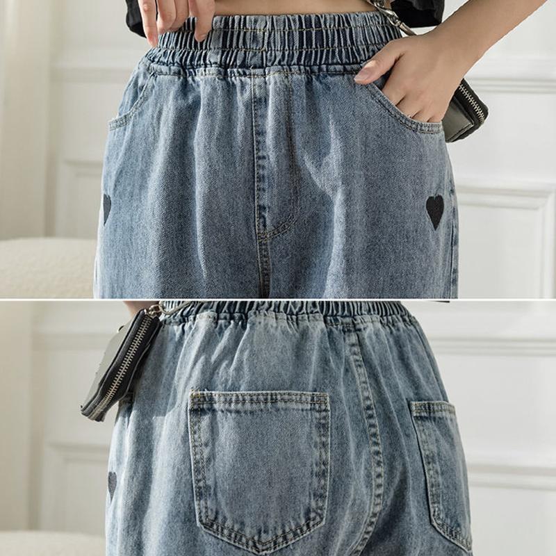 WTEMPO Blue Heart-shaped Women's Elastic Waist Loose Casual Washed Denim High Waist Pants Simple Casual