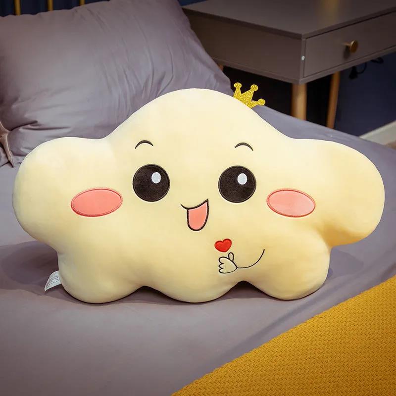 Cute Expression Cloud Doll Plush Toy Girl Sleeping Pillow Pillow Rag Doll Girl Gift Soft Doll