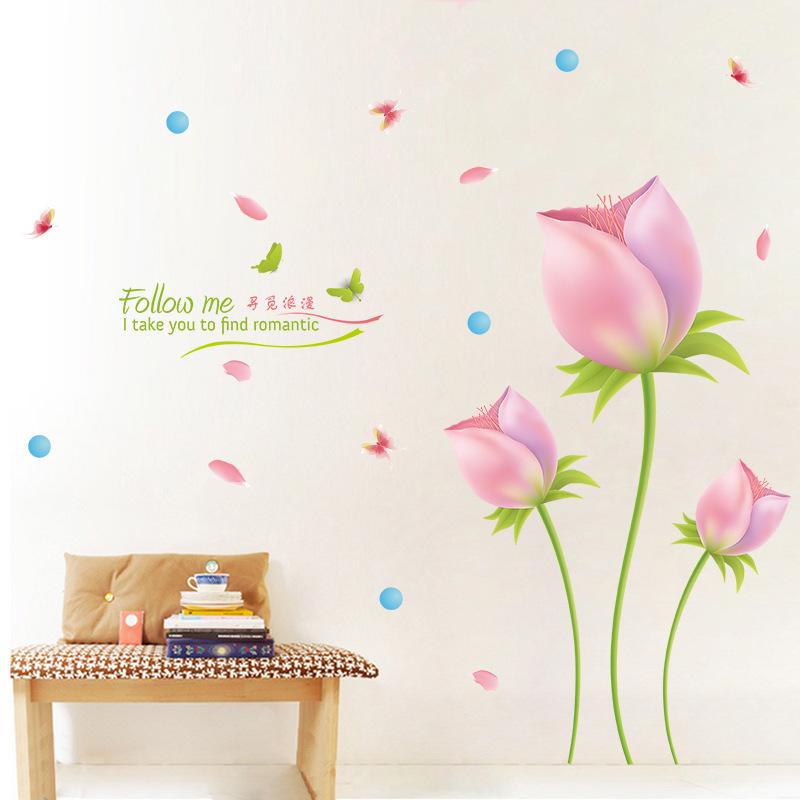 Removable wall sticker romantic tulip living room bedroom home decor wall sticker custom