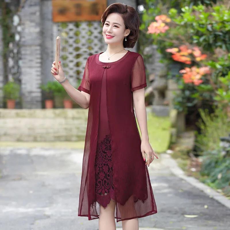 Chiffon Lace Dress Mid Length Ladies Loose Large Size Short Sleeve Skirt