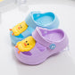 Children's Small Yellow Duck Garden Shoes Non-slip Cartoon Hole Shoes Evc Non-toxic Slippers