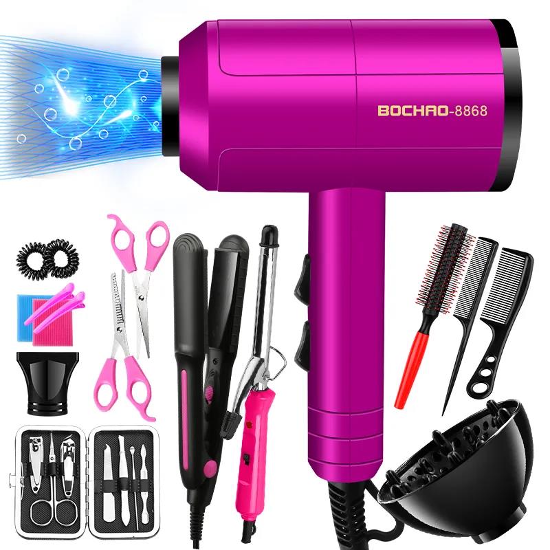 1200W Luxury Hair Dryer Set Blu-ray Negative Ion Hair Care Hot/cold Hair Dryer Barber Equipment for Home