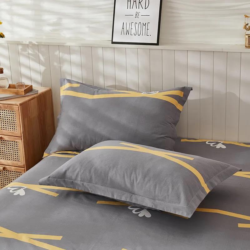 Two-piece Pillowcase Modern Minimalist Thickened Brushed Pillowcase Double Bedroom Pillowcase 48*74cm