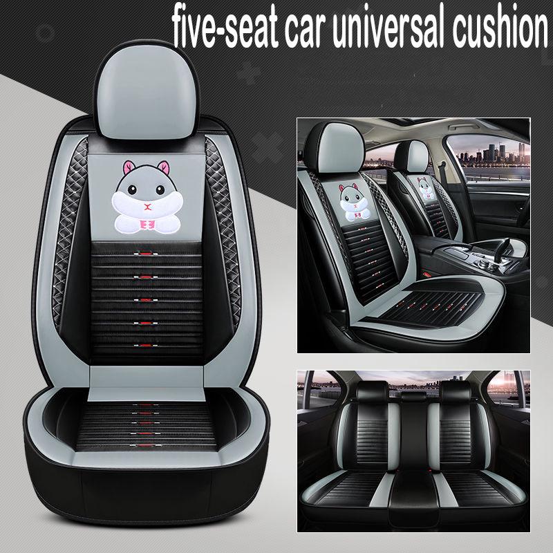 5 Seat Car Cushion Cartoon Leather Seat Cover Car Seat Cover Surrounded Universal