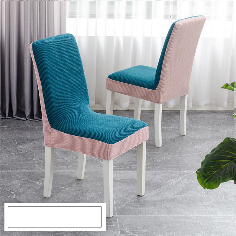 1pc Jacquard Chair Dining Cover Spandex Elastic Slipcover Case Kitchen Stretch Covers for Chairs Seat Banquet Protector