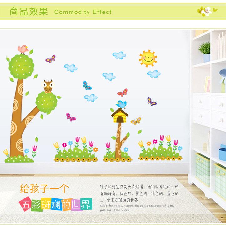 Cartoon landscape tree children room background layout removable stickers