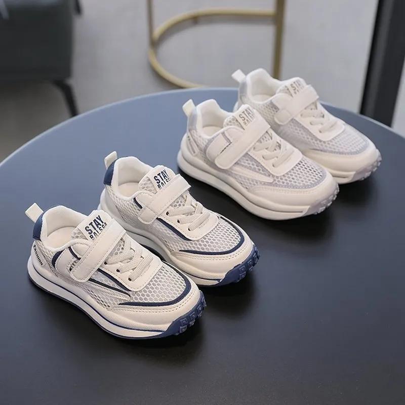 Children's Sports Shoes Spring and Summer White Shoes Boys Girls Summer Net Non -slip Light Lightweight Girl Running