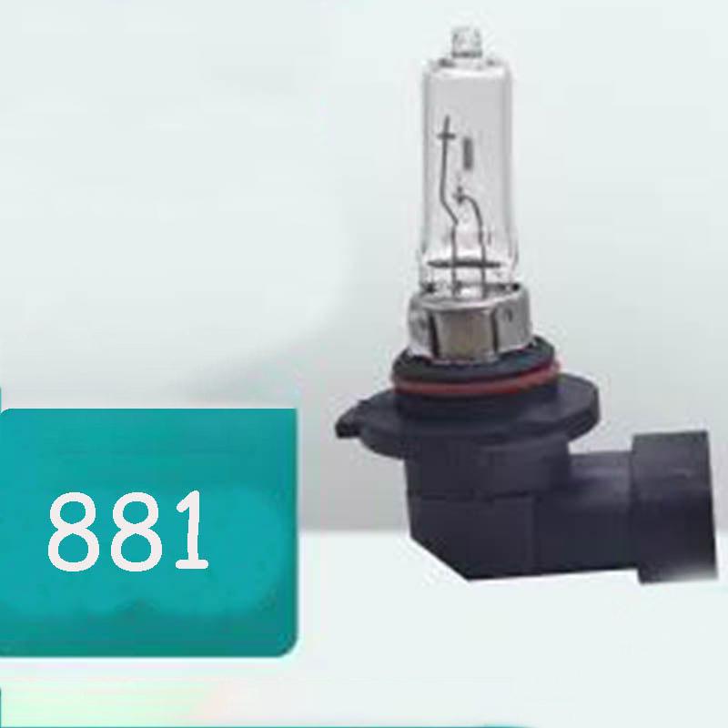 1pc White Light Car High Beam Low Beam 24V100W H1 H3 H7 Super Bright Halogen Car Bulb 881 880 9005 9006 Spotlight Xenon Headlight