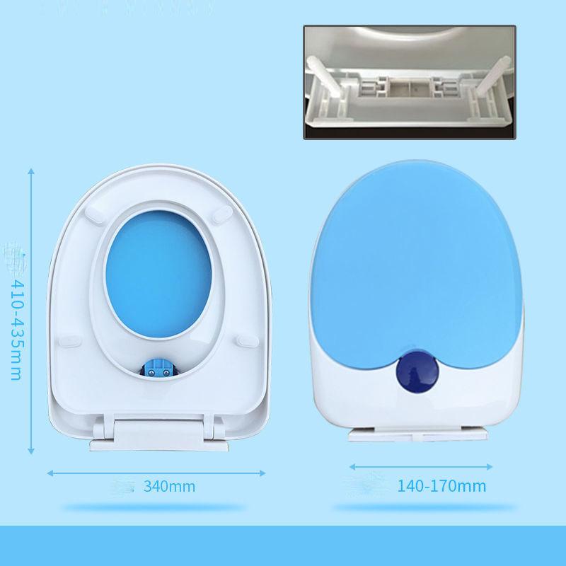 Children's and Adults' Universal Bottom Toilet Seat Cover with Thickened Mother and Child Cover Household PP Raw Material Color Toilet Seat Cover