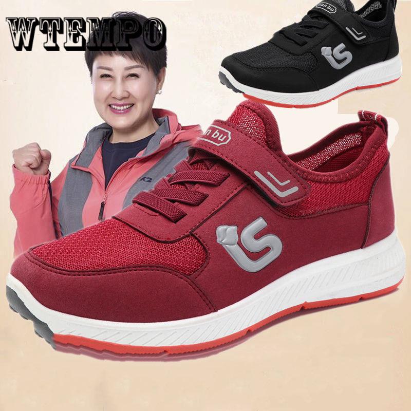 Breathable Fashionable Women Lady Sport Running Shoes Mesh Cloth Sneakers