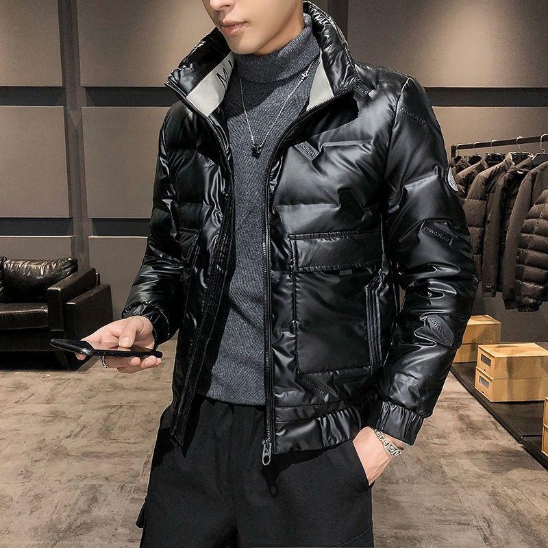 Trendy Fashion Plus Size Lightweight Men's Down Jacket Winter Thick White Duck Down Warm Windproof Cold Jacket