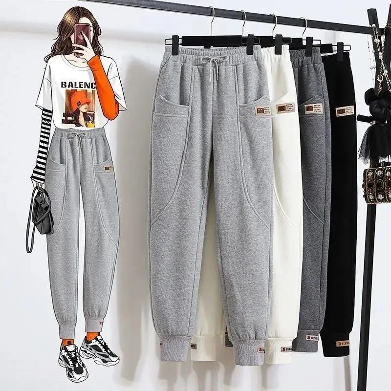 Sweatpants Women's Autumn Winter Silver Fox Velvet Thickened Korean Version of Loose Casual Pants Women's Plus Velvet Warmth Fashion Trend Was Thin