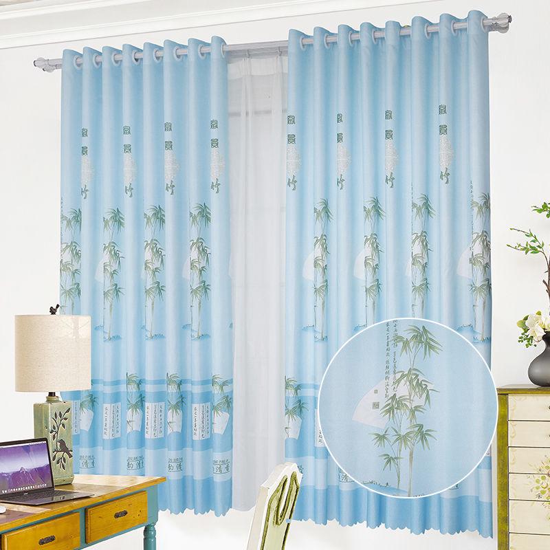 WTEMPO Curtain Fabric Finished Shade Special Clearance Sale Window Curtains Short Curtain