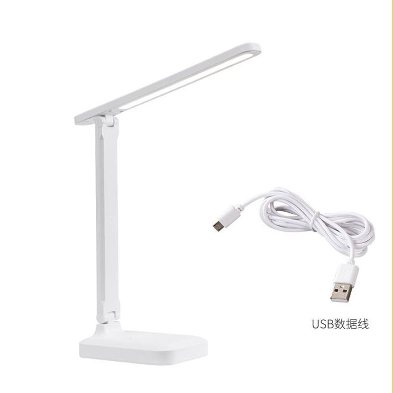 Touch-sensitive Table Lamp, Eye Protection Learning Lamp, Rechargeable Plug-in Dual-use Folding Type Vision Protection LED Reading Lamp