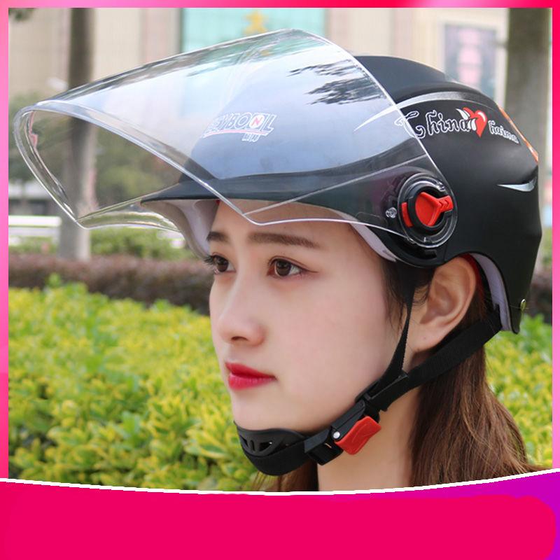 Motorcycle Electric Helmet Spring and Summer Men's and Women's Cycling Helmets Four Seasons Sunscreen Half Helmet Battery Car Helmet