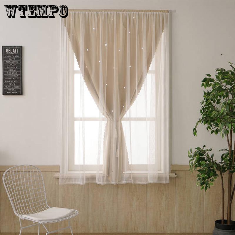 WTEMPO Star Velcro Short Curtain Free Punch Balcony Bedroom Curtain Blackout Short Curtain