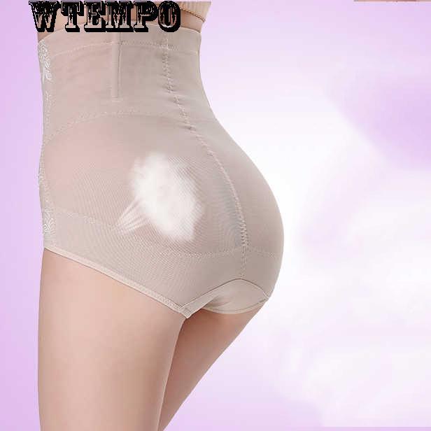 Body Shaping Pants Arm Bundles Waist Pants Thin Section High Waist Abdomen Underwear Female